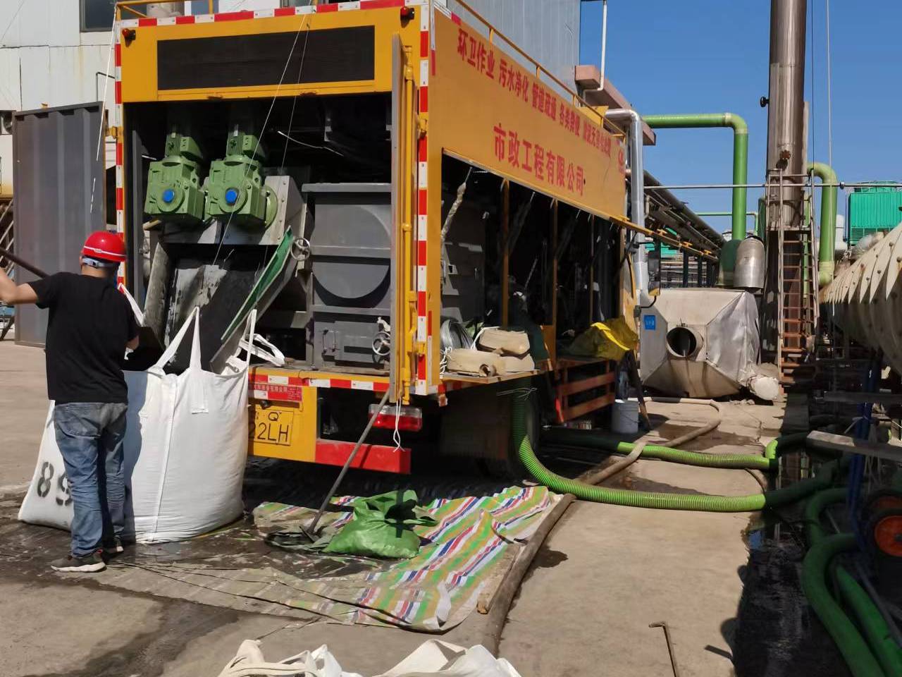 牟平淤泥压干处理