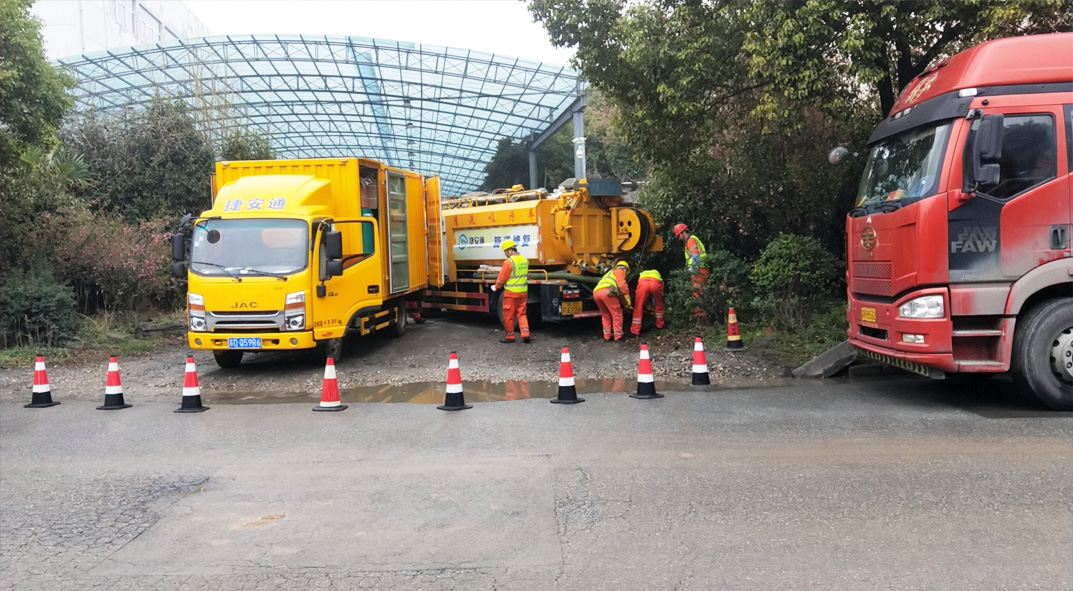 牟平成区雨污水管网“四位一体”检测疏通项目